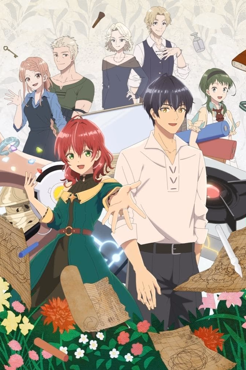 Madougushi Dahlia wa Utsumukanai Cover
