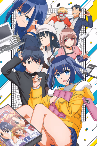 16bit Sensation: Another Layer Cover
