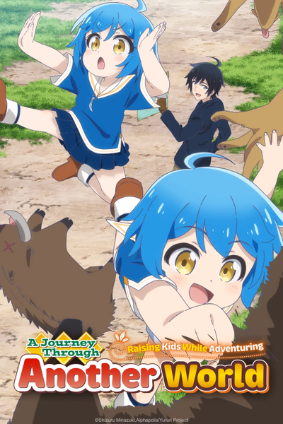 Isekai Yururi Kikou: Kosodate Shinagara Boukensha Shimasu Cover