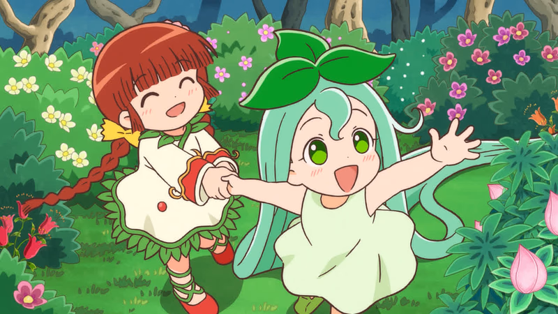 Erblühe! Das Blumenland!
