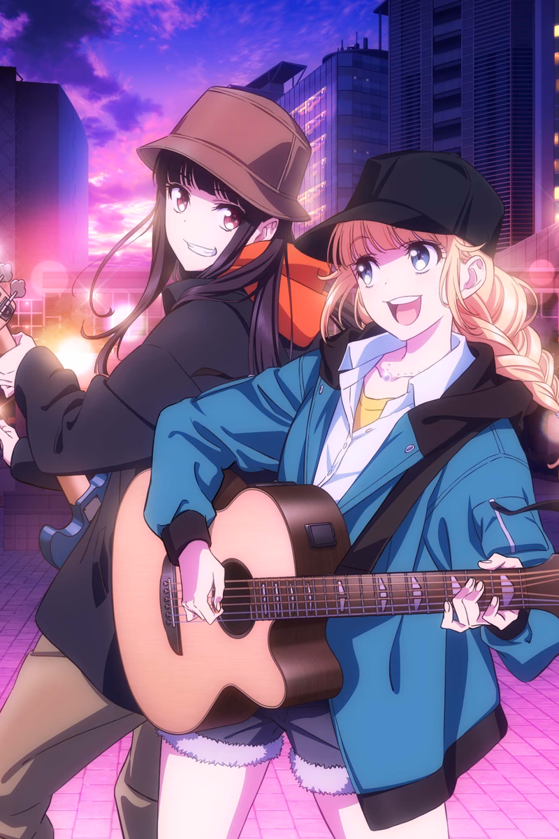 Paripi Koumei Cover