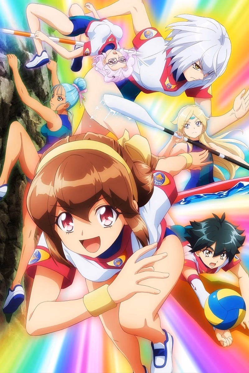 Battle Athletes Daiundoukai Restart!