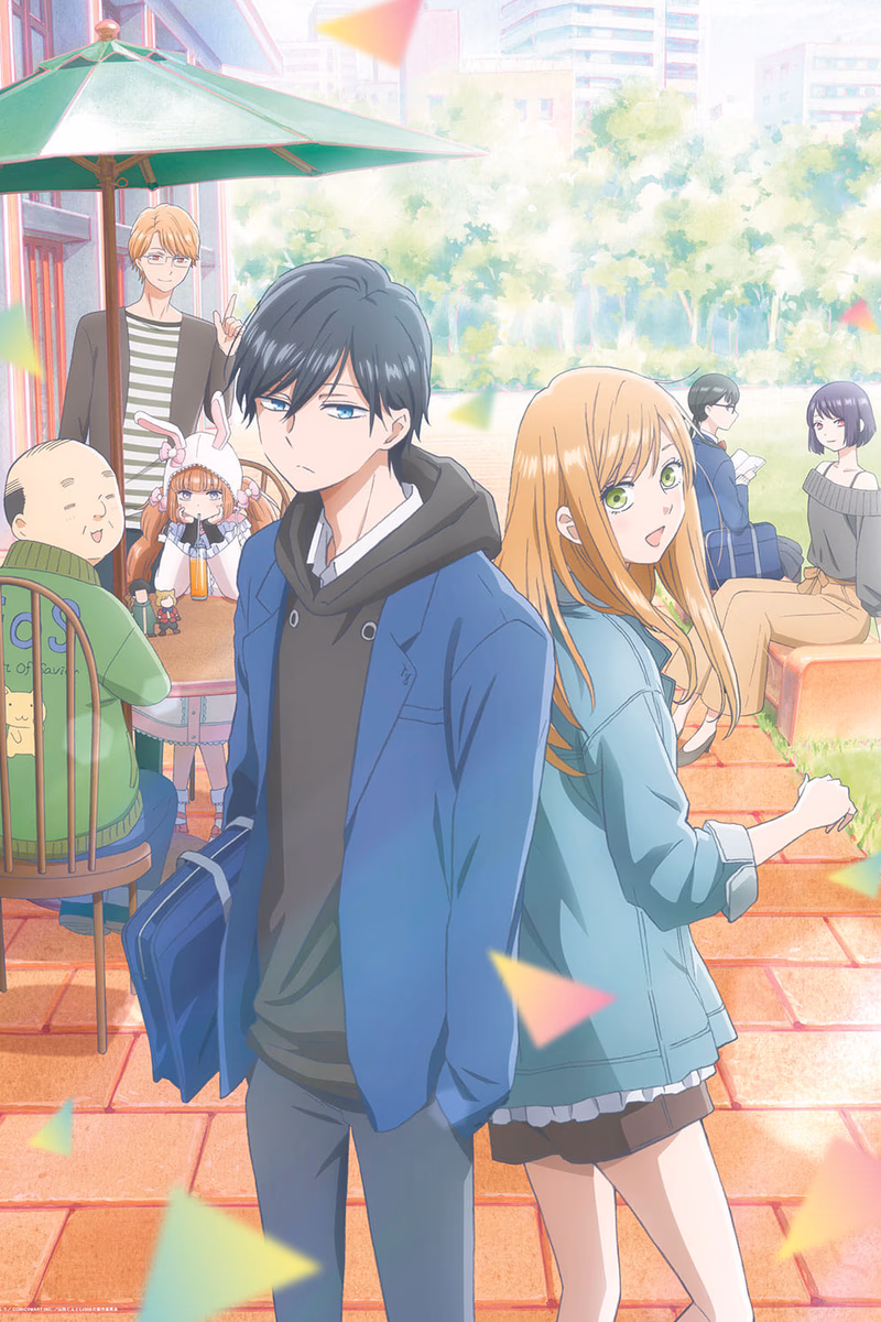 Yamada-kun to Lv999 no Koi o Suru