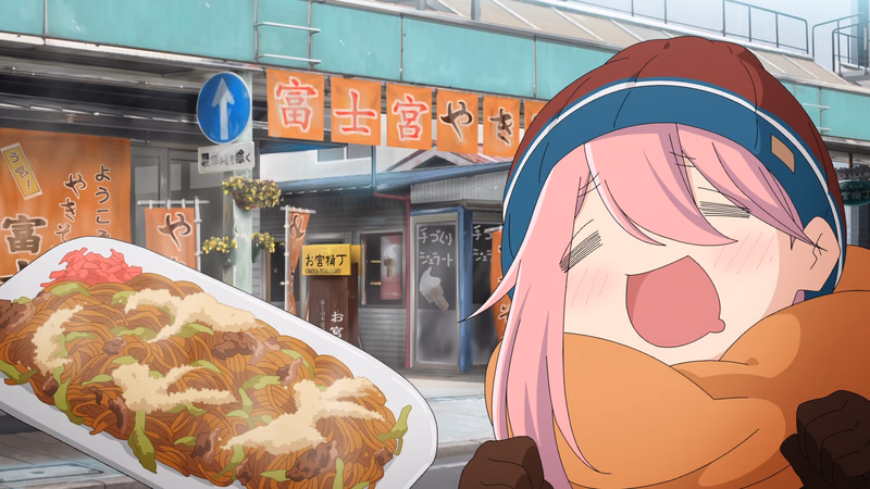 Nadeshikos Solo-Camping-Plan