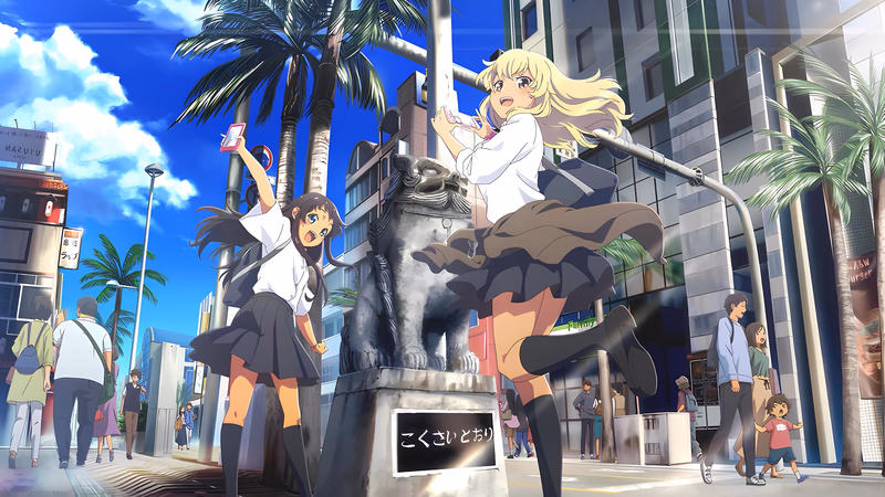 Okinawa de Suki ni Natta Ko ga Hougen Sugitetsura Sugiru Banner