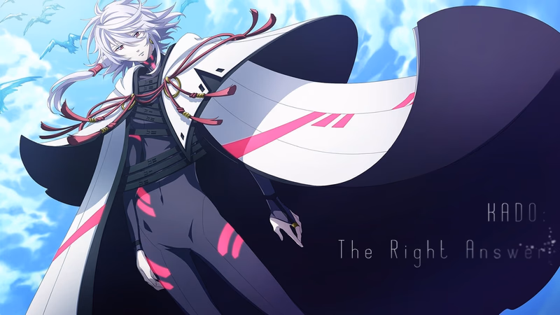 Seikai Suru Kado Banner