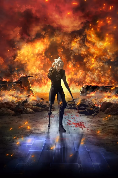 Bloody Escape: Jigoku no Tousou Geki Cover