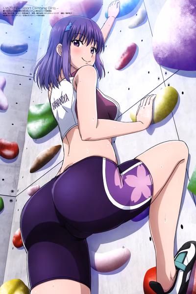 Iwa Kakeru! Climbing Girls Banner