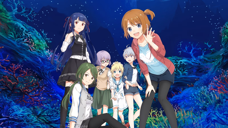 Sora to Umi no Aida Banner