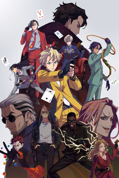 High Card Banner