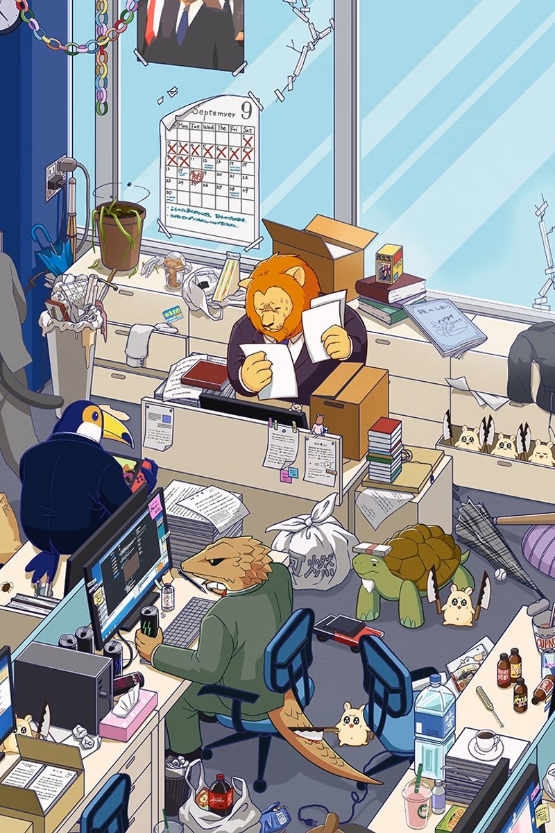 Africa no Salaryman (2019)