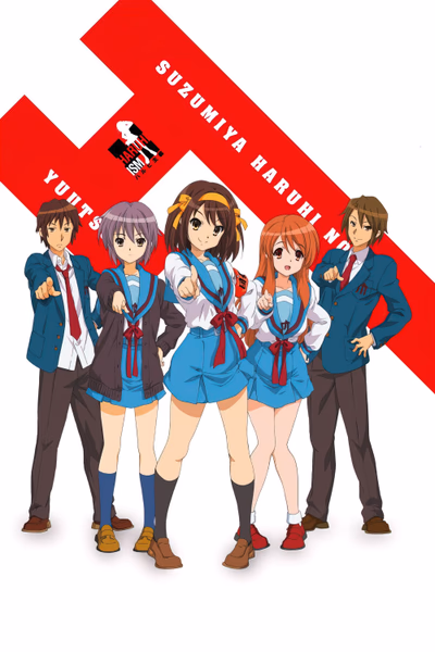 Suzumiya Haruhi no Yuuutsu Cover