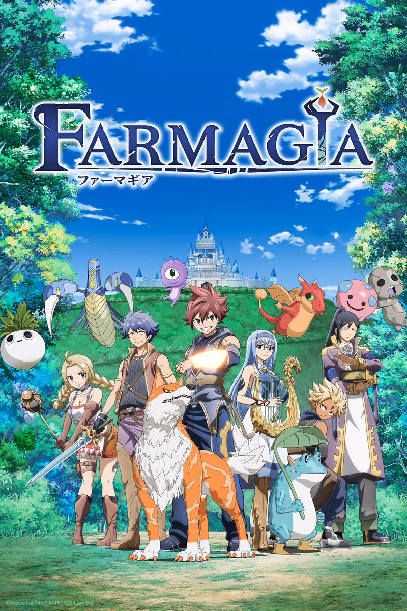 Farmagia Cover