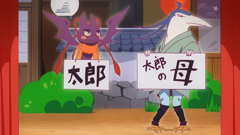 Hisoku