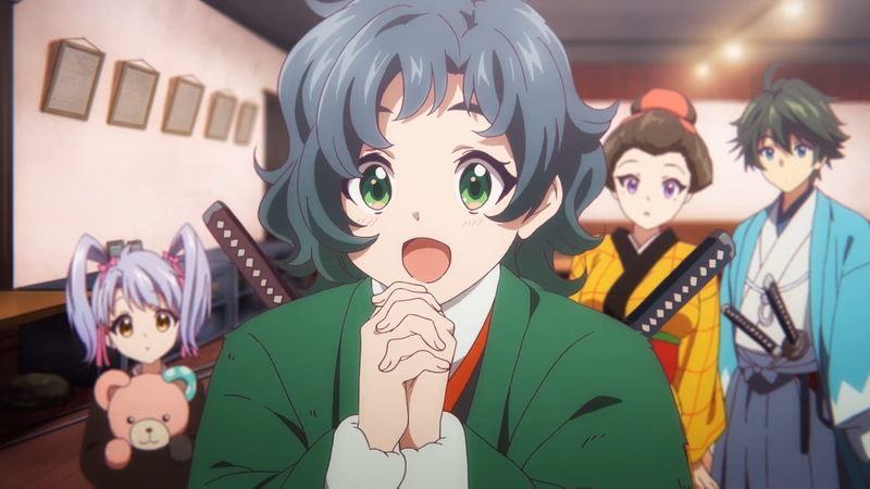 Die ungewöhnliche Geschichte des Bakumatsu-Yokais