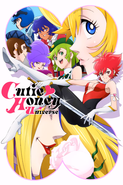 Cutie Honey Universe Cover
