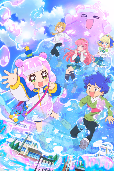 Puniru wa Kawaii Slime Cover