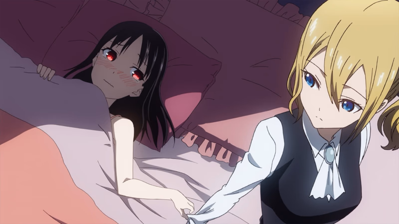 Fräulein Kaguya will eine Mitfahrgelegenheit geben / Fujiwara Chika will einen Krankenbesuch machen / Bezüglich Shinomiya Kaguya