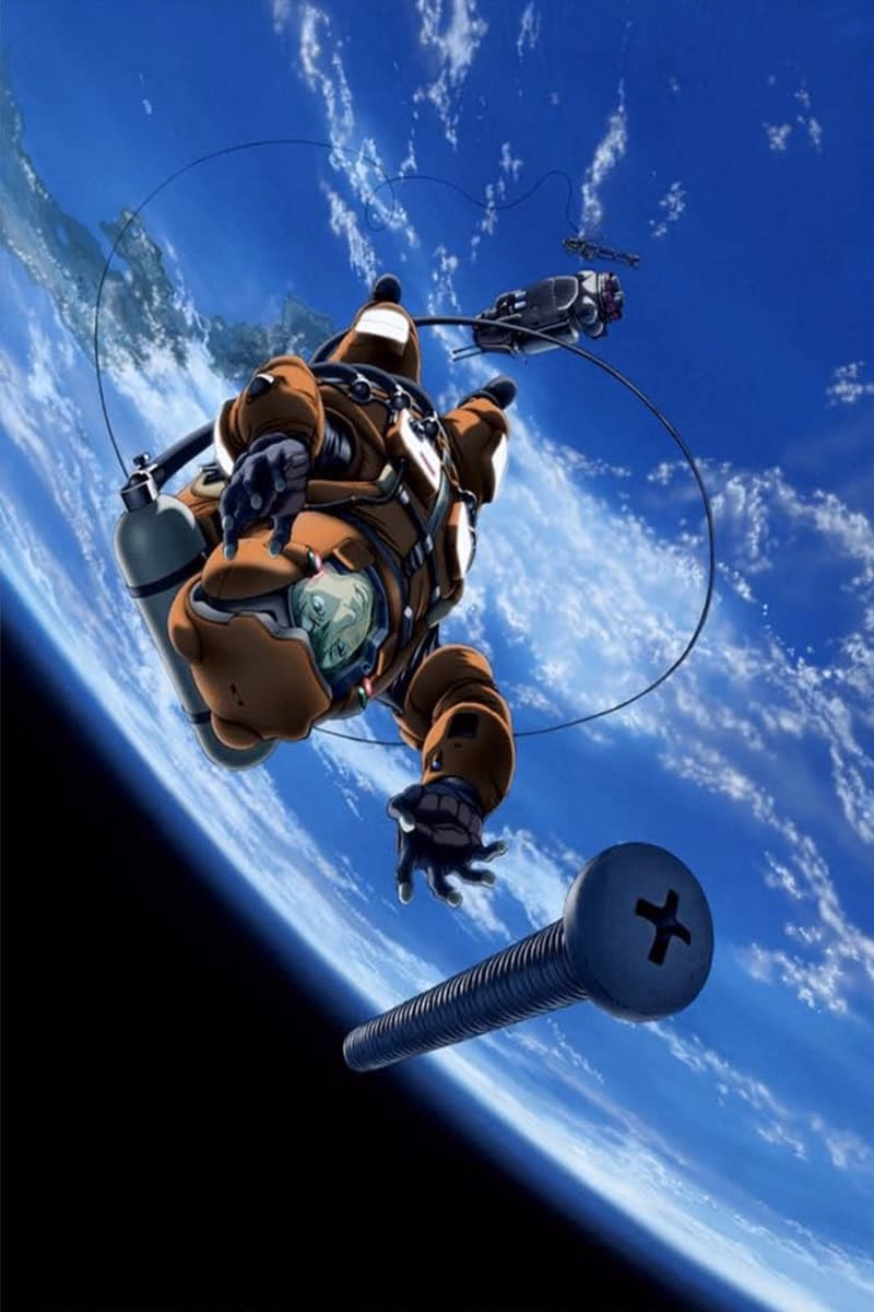 Planetes Cover