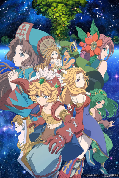 Seiken Densetsu: Legend of Mana - The Teardrop Crystal Cover