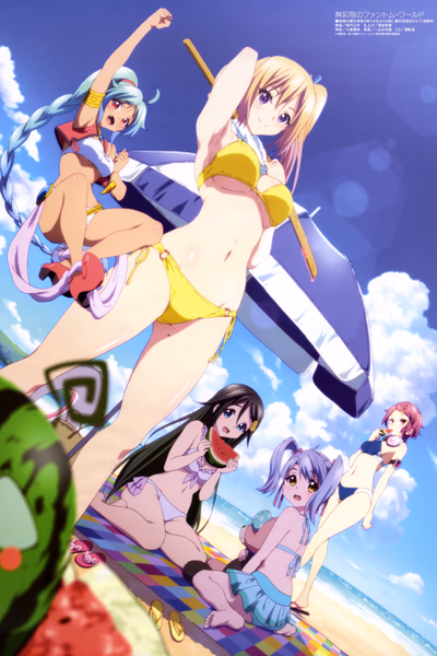 Musaigen no Phantom World Cover