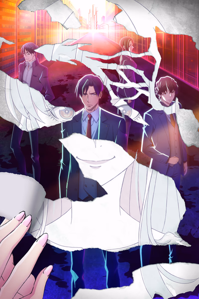Babylon Banner