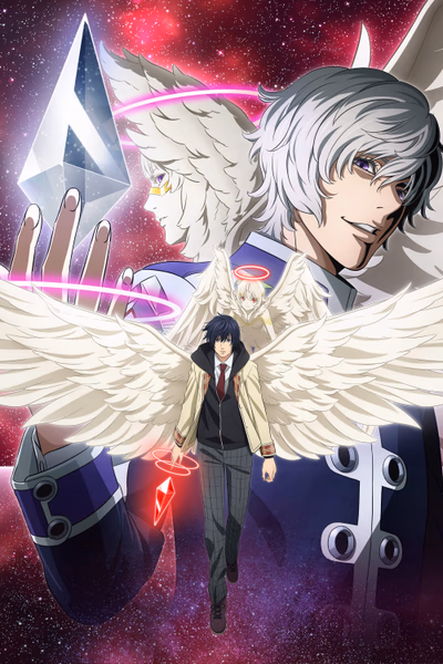 Platinum End Cover
