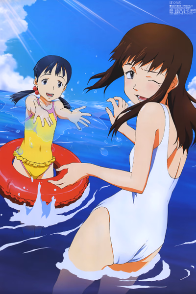 Bokura no Cover