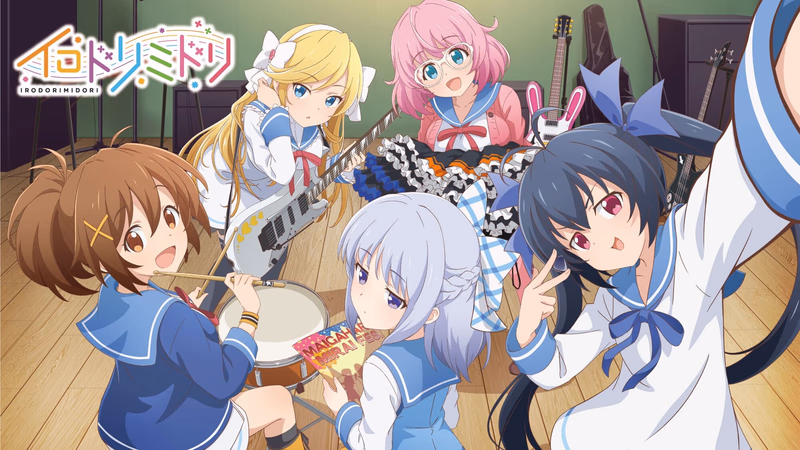 Irodorimidori Banner