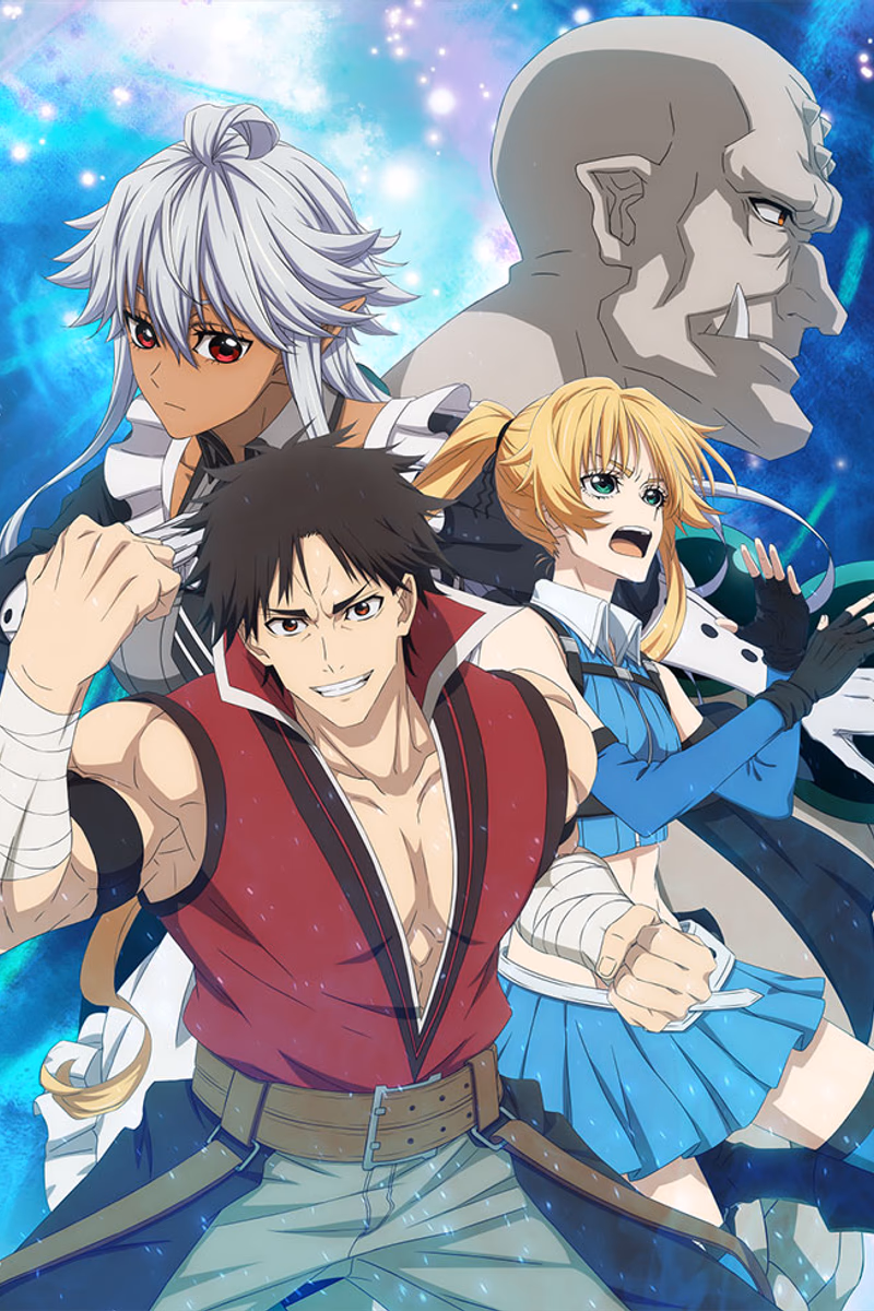 Shinmai Ossan Boukensha, Saikyou Party ni Shinu hodo Kitaerarete Muteki ni Naru. Cover