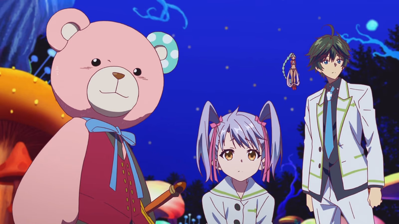 Kurumi und das Königreich der Kuscheltiere