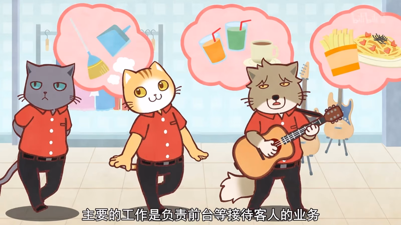 Karaoke-Kumpels!