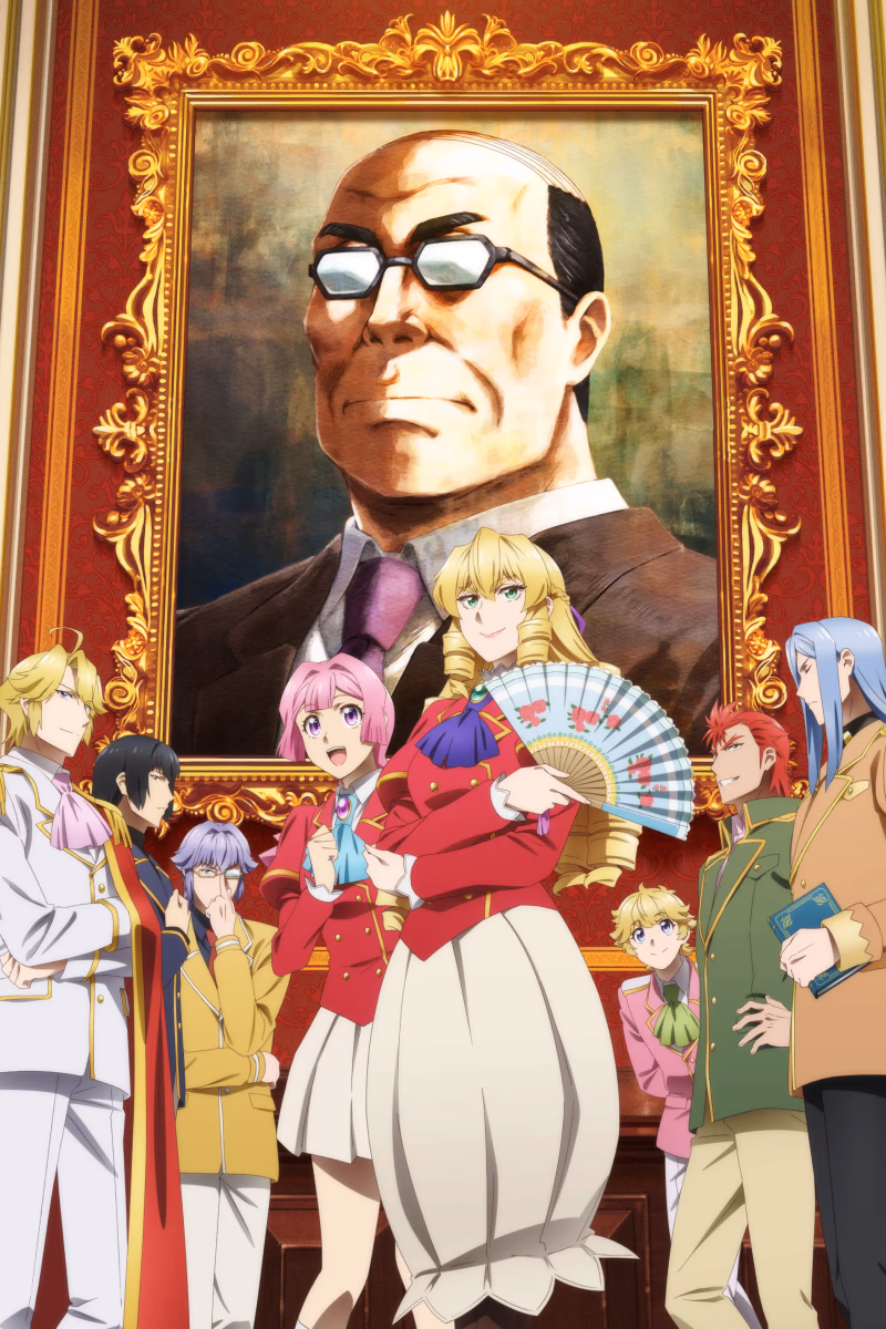 Akuyaku Reijou Tensei Oji-san Cover