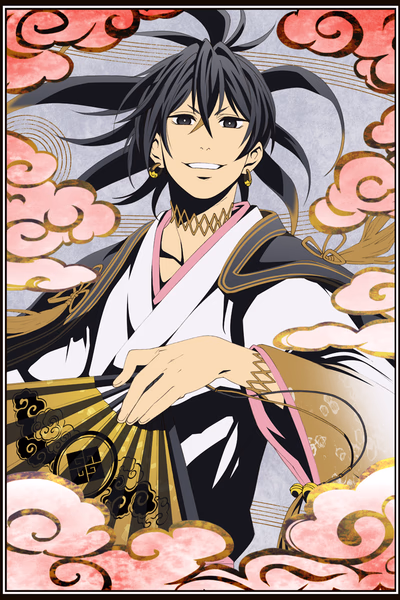 Donten ni Warau Cover
