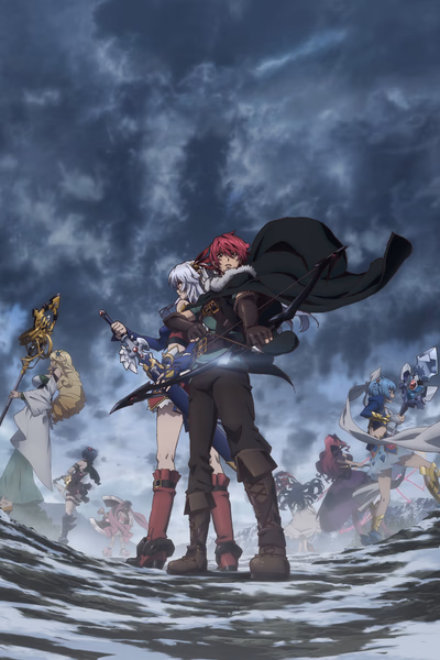 Madan no Ou to Vanadis Banner