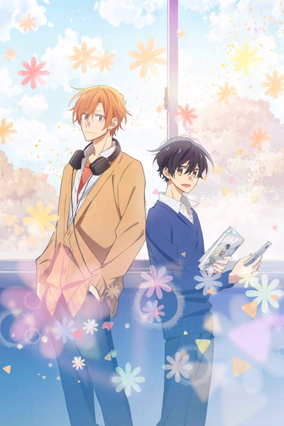Sasaki to Miyano Banner