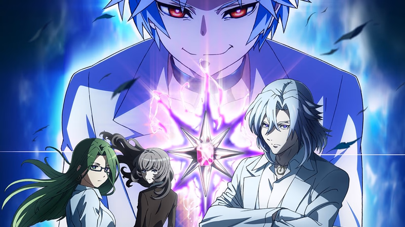 Shoumetsu Toshi Banner
