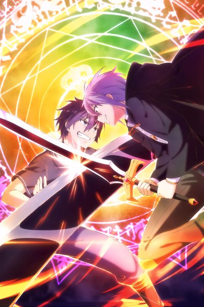 Isekai Shoukan wa Nidome desu Cover