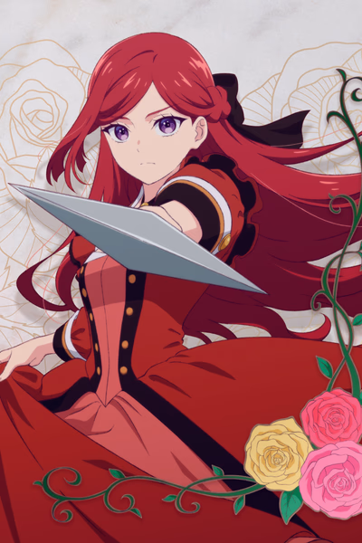 Higeki no Genkyou to Naru Saikyou Gedou Last Boss Joou wa Tami no Tame ni Tsukushimasu. Banner
