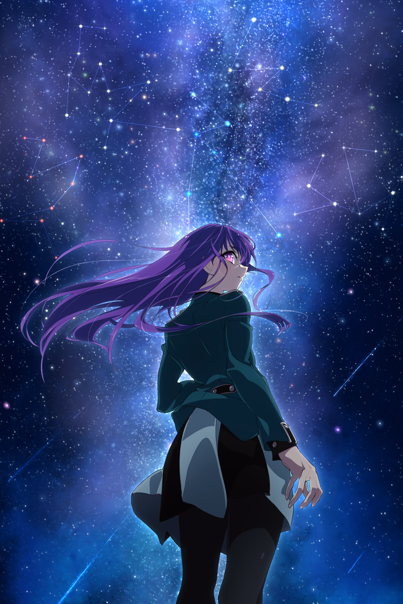 Bishounen Tanteidan Cover
