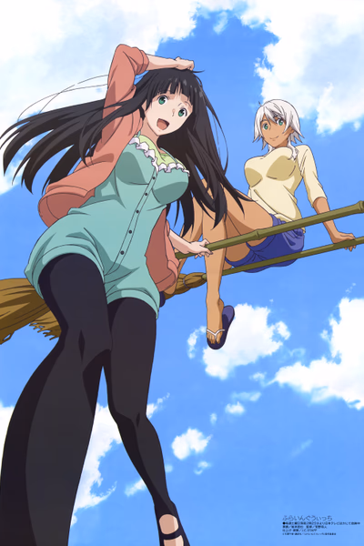 Flying Witch Banner