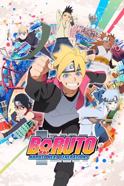 Boruto: Naruto Next Generations Cover