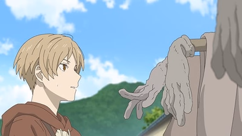 Tōkanya