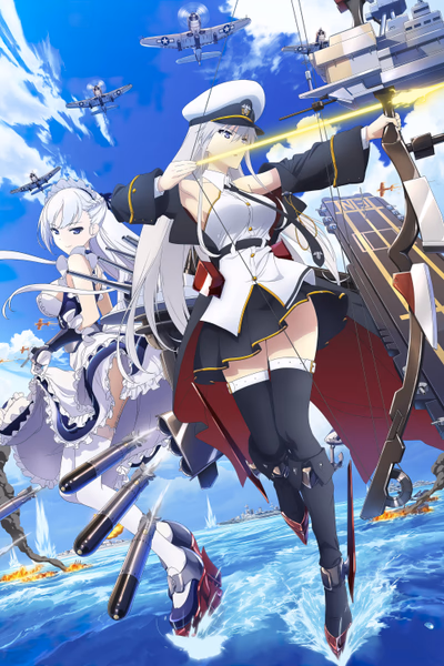 Azur Lane Banner
