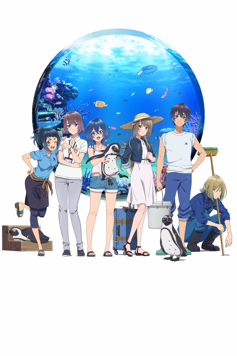Shiroi Suna no Aquatope
