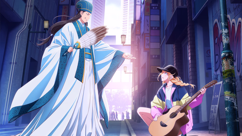Paripi Koumei Banner