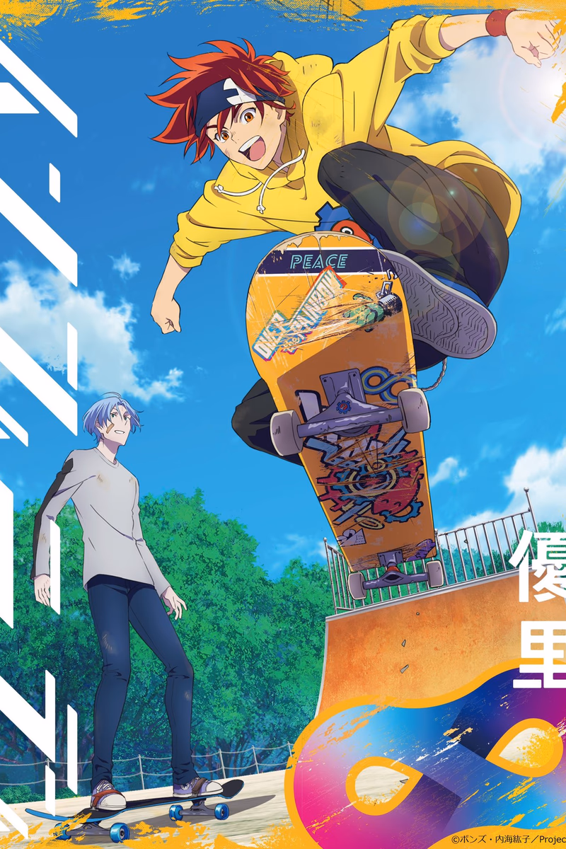 SK8 Cover