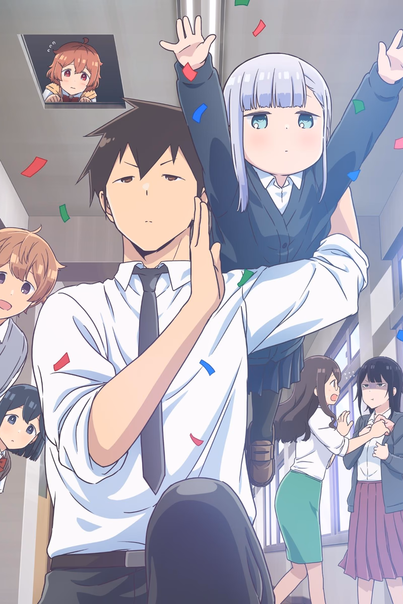 Aharen-san wa Hakarenai