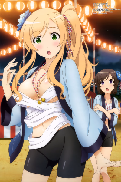 Futsuu no Joshikousei ga [Locodol] Yattemita. Cover