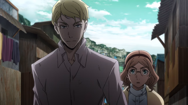 Fitzgerald rising